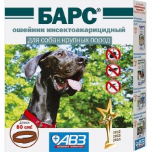 БАРС, ошейник инсектоакарицидный для собак крупных пород, 80 см